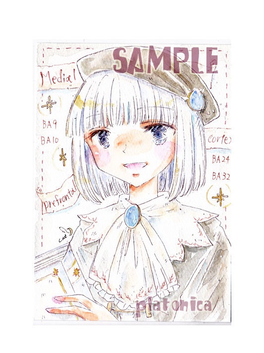 *原画*創作『Medial prefrontal cortex☽』