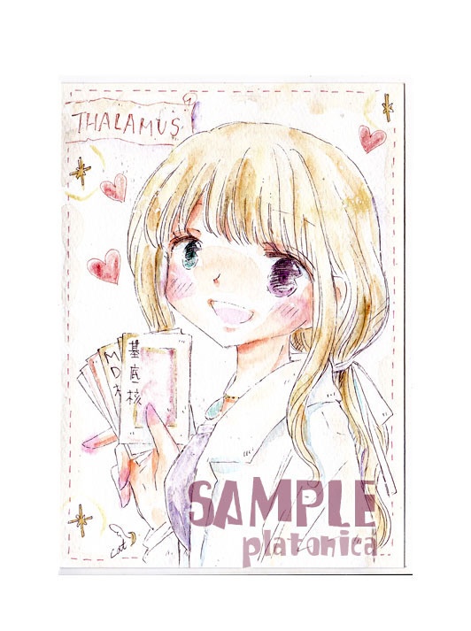 *原画*創作『Thalamus☽』