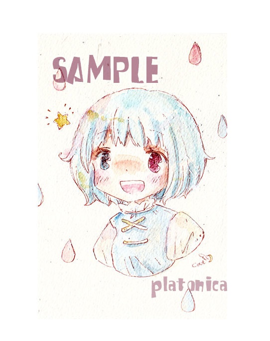 *原画*『東方』多々良小傘