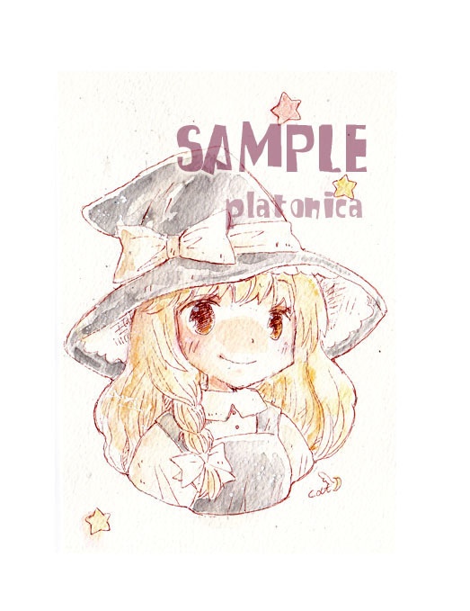 *原画*『東方』魔理沙