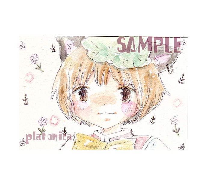 *原画*『東方』橙