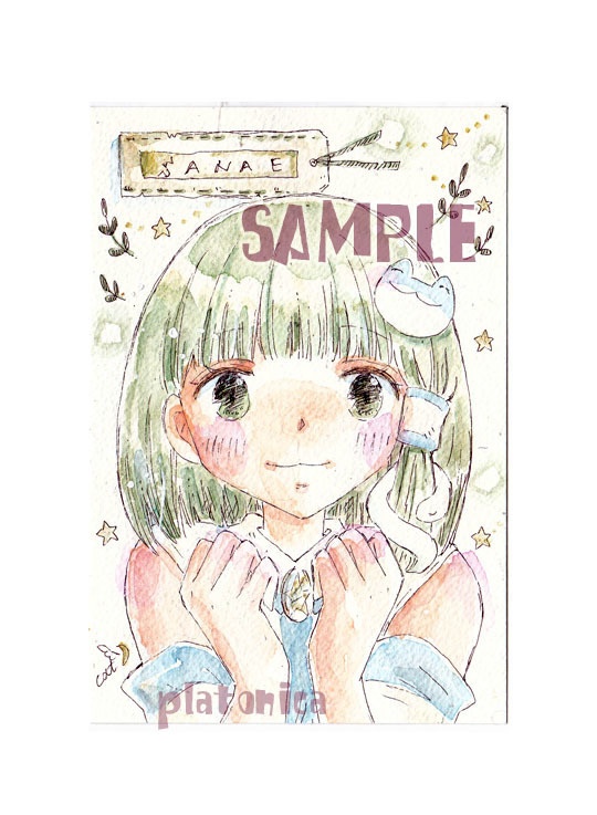 *原画*『東方』東風谷早苗