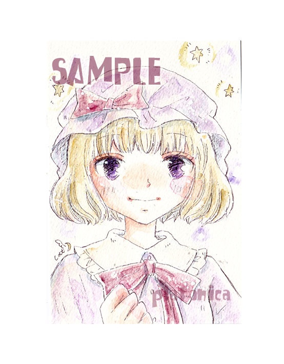 *原画*『東方』メリー