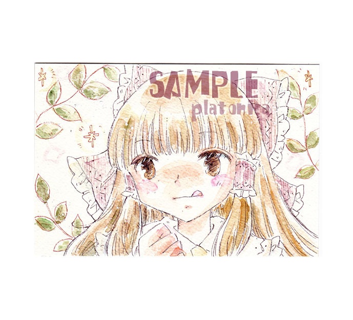 *原画*『東方』博麗霊夢