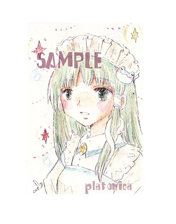 *原画*『東方』早苗さん