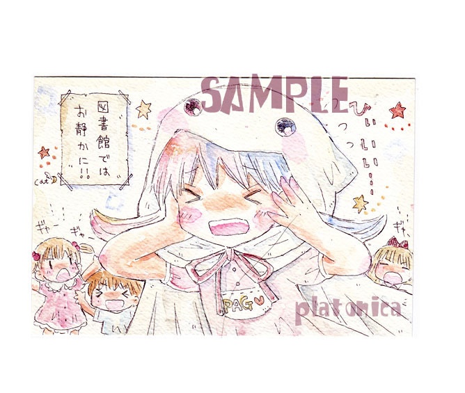 *原画*創作『図書館ではお静かに～byPAGちゃん』