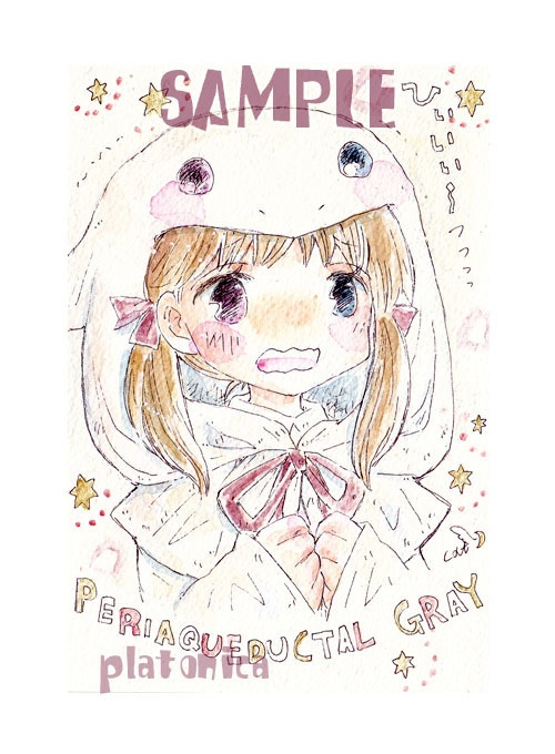 *原画*創作『PAGちゃん♪』