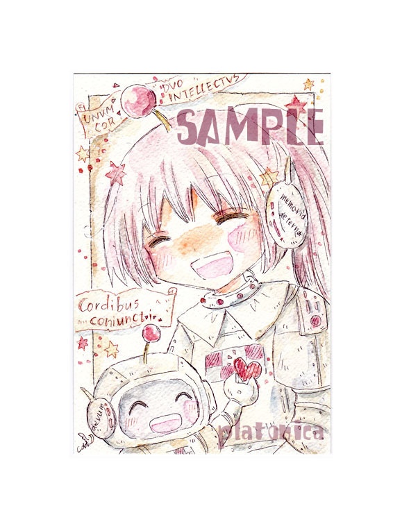 *原画*創作『Cordibus coniuncti』