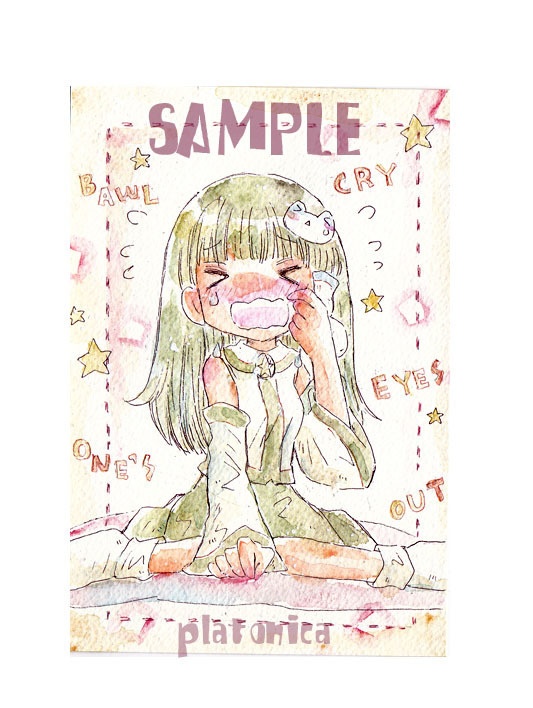 *原画*『東方』早苗ちゃん☆