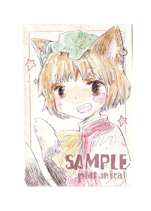 *原画*『東方』橙