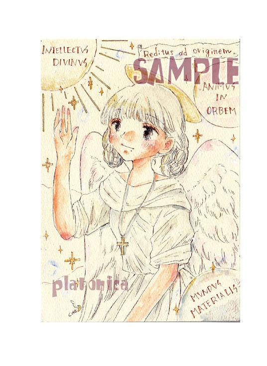 *原画(2枚)*創作『Animus in orbem』、他