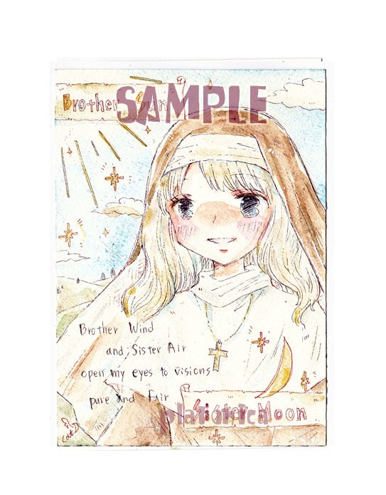 *原画*『Fratello sole, sorella luna』☽