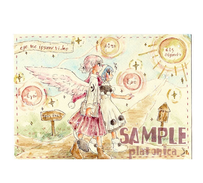 *原画(5枚)*『東方』サグドレちゃん/ 創作『天使の祈り』、他