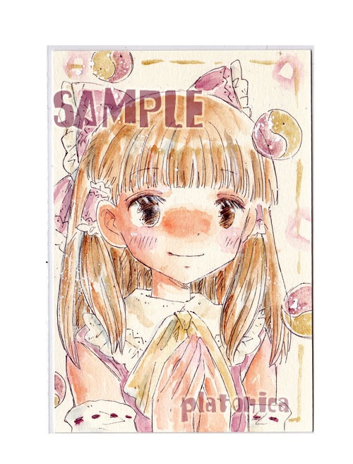 *原画*『東方』博麗霊夢