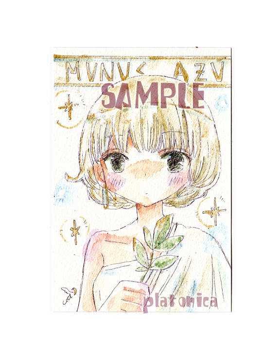 *原画*創作『シュメールの医術師』