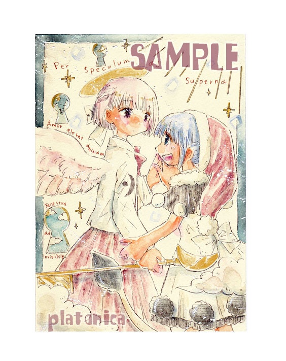 *原画*『東方』サグドレちゃん