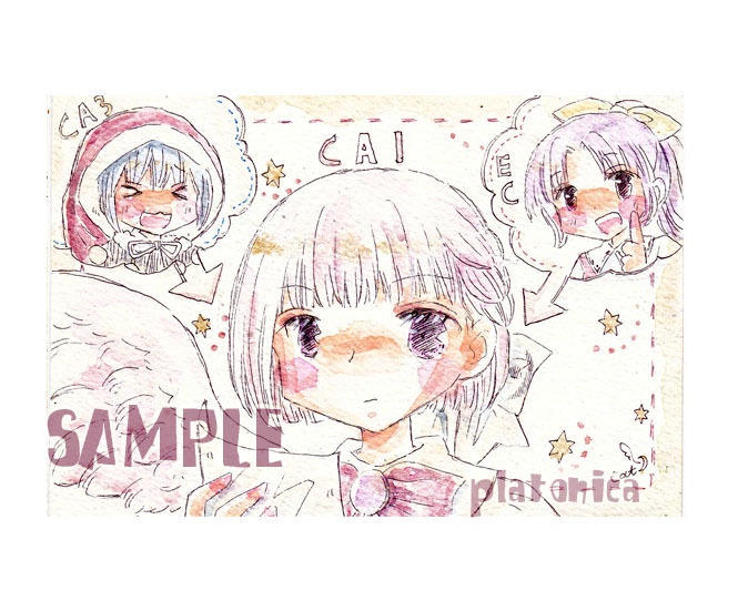 *原画*『東方』サグメちゃん∔α