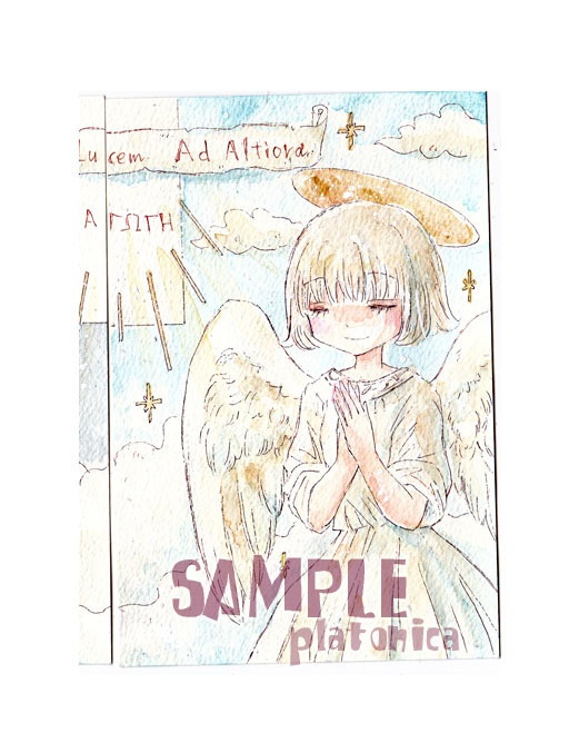 *原画*創作『人間だった頃の私とわたし』2