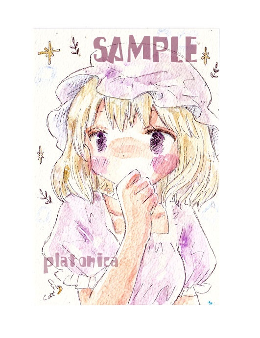 *原画*『東方』メリー