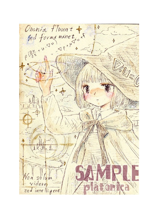 *原画*創作『未来風化世界ナビエちゃん☽』