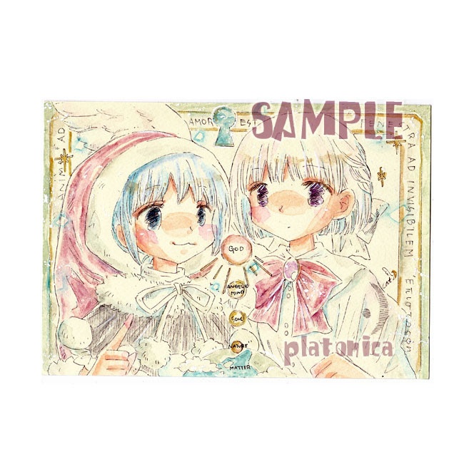 *原画(2枚)*創作『歯状回の門』/『東方』サグドレちゃん☽