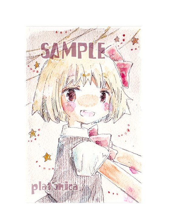 *原画*『東方』ルーミア