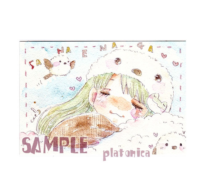 *原画*『東方』おやすみ早苗さん☆