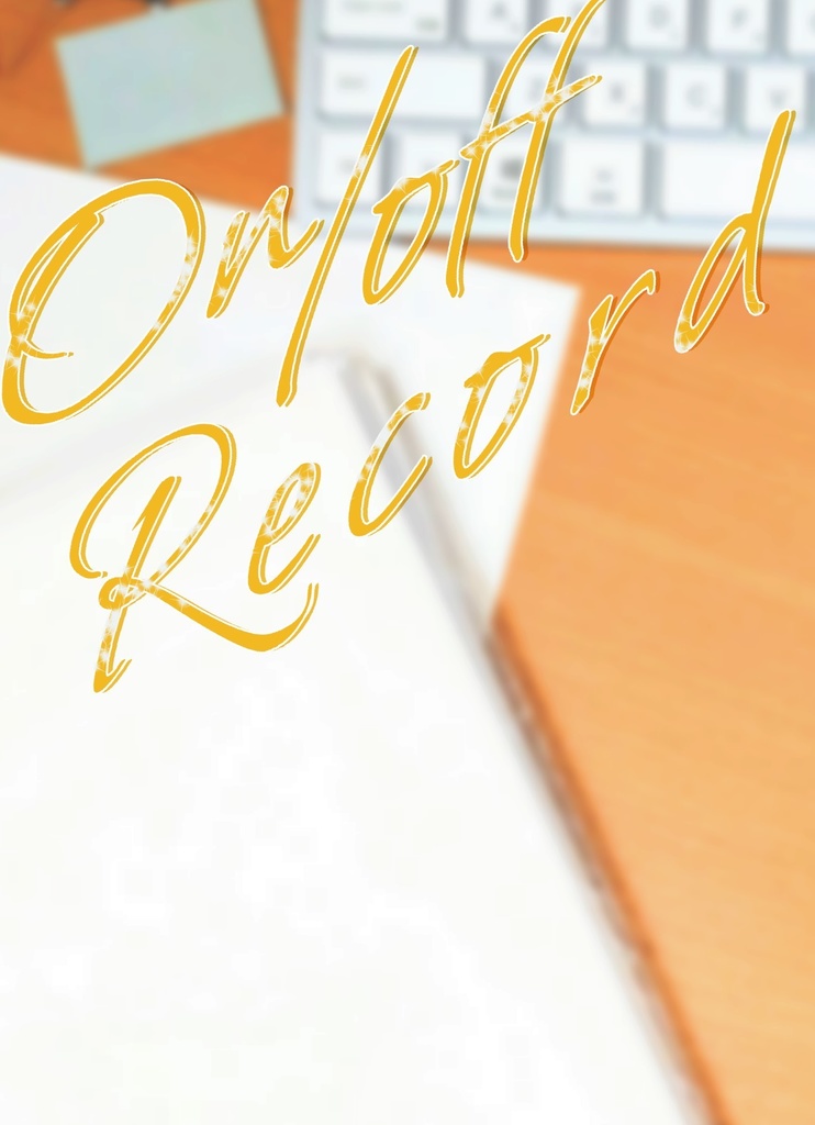 On/off Record