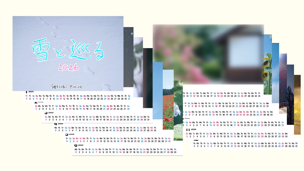 卓上カレンダー「雪と巡る 2026」