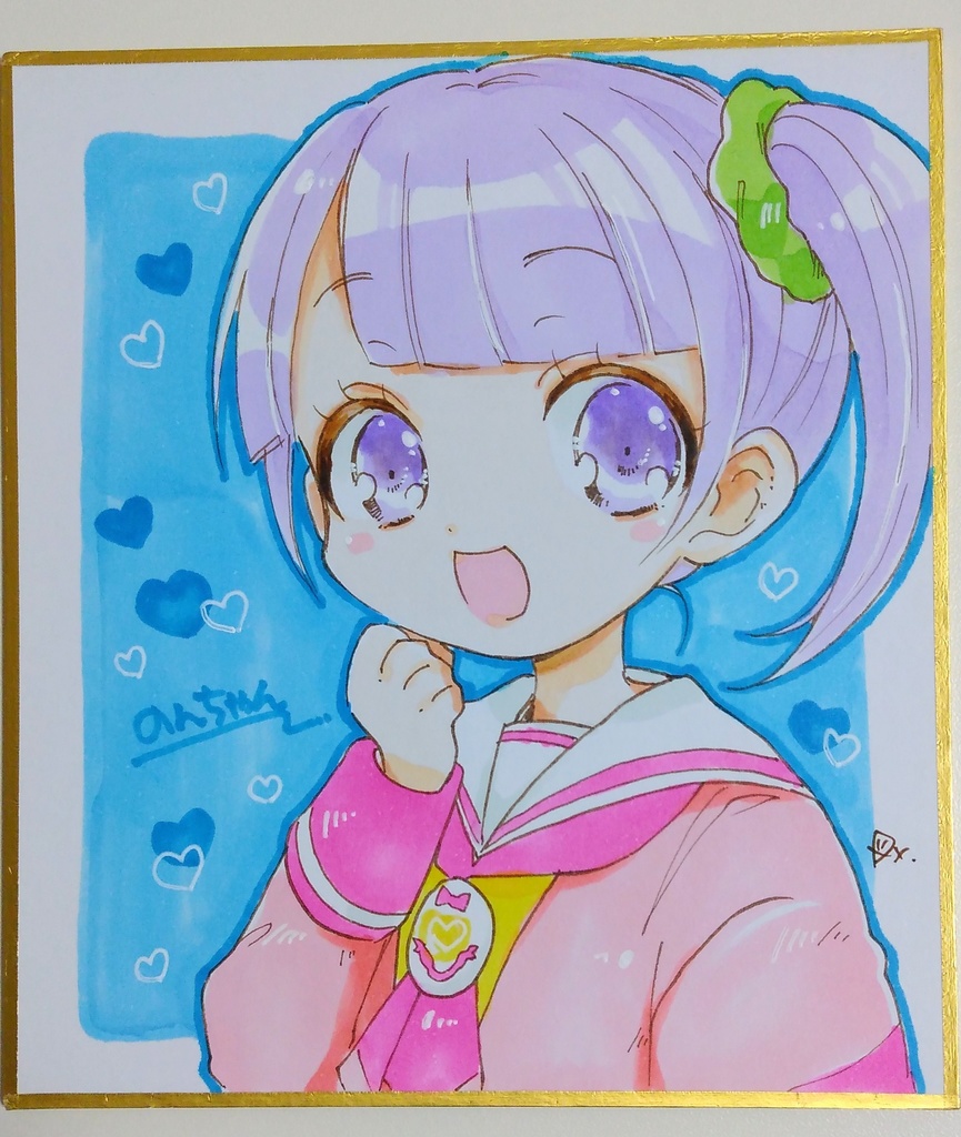 直筆色紙 真中のん ヤルキング通販 Booth