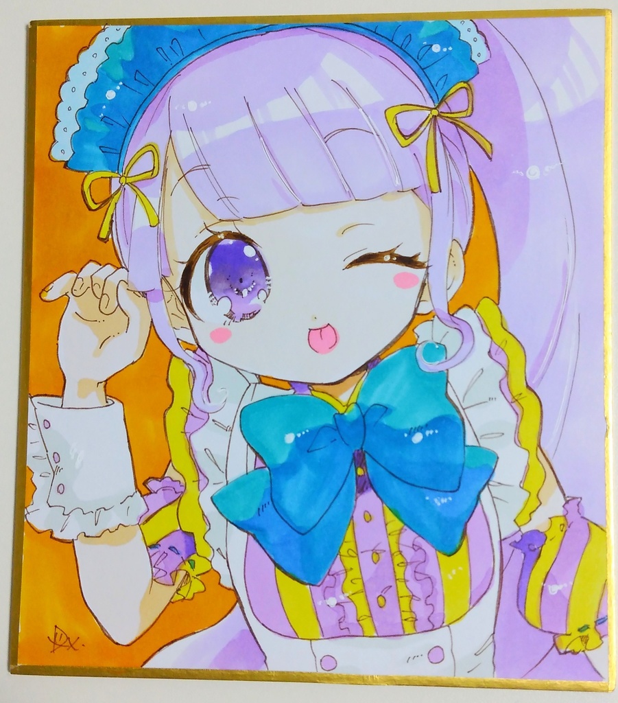 直筆色紙 真中のん メイドコーデ ヤルキング通販 Booth