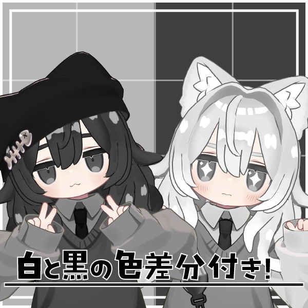 【MA対応・設定済み】【色差分付き!】メルティ・カールヘア / Melty_CarlHaier