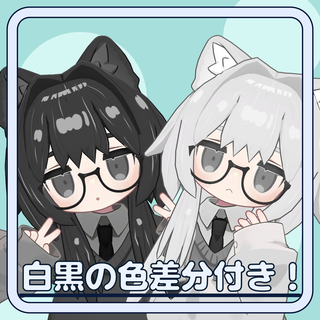 【MA対応・設定済み】【色差分付き!】ダウナーくらげヘア/Downer_JellyHair