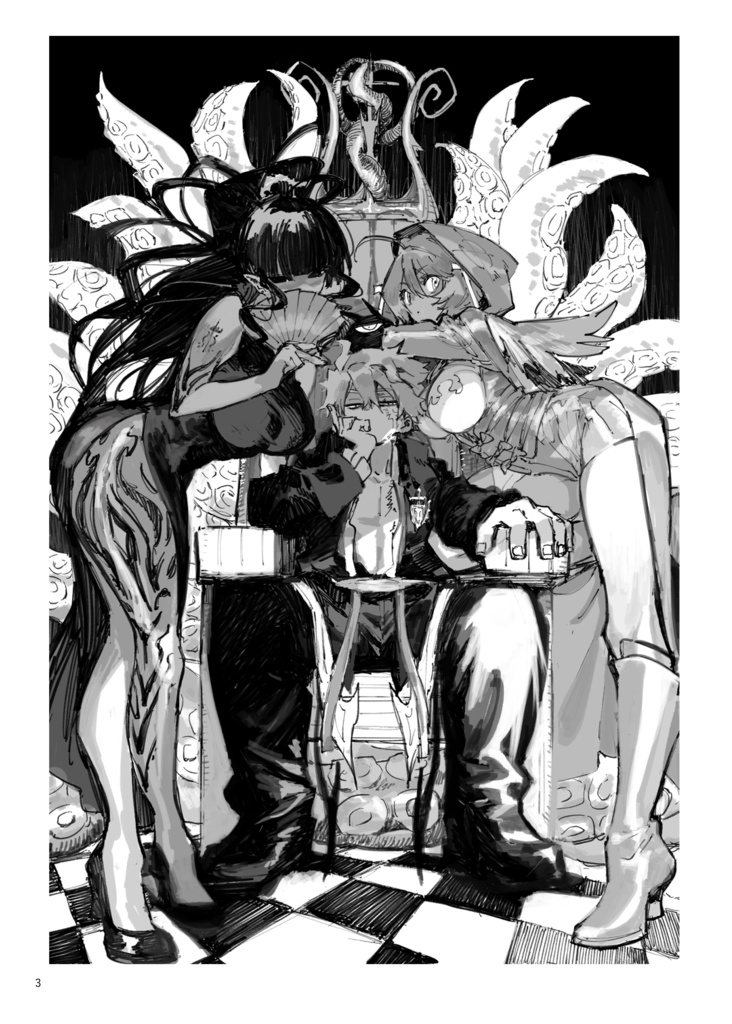 イラスト・ラクガキ集〔OctoPiece〕