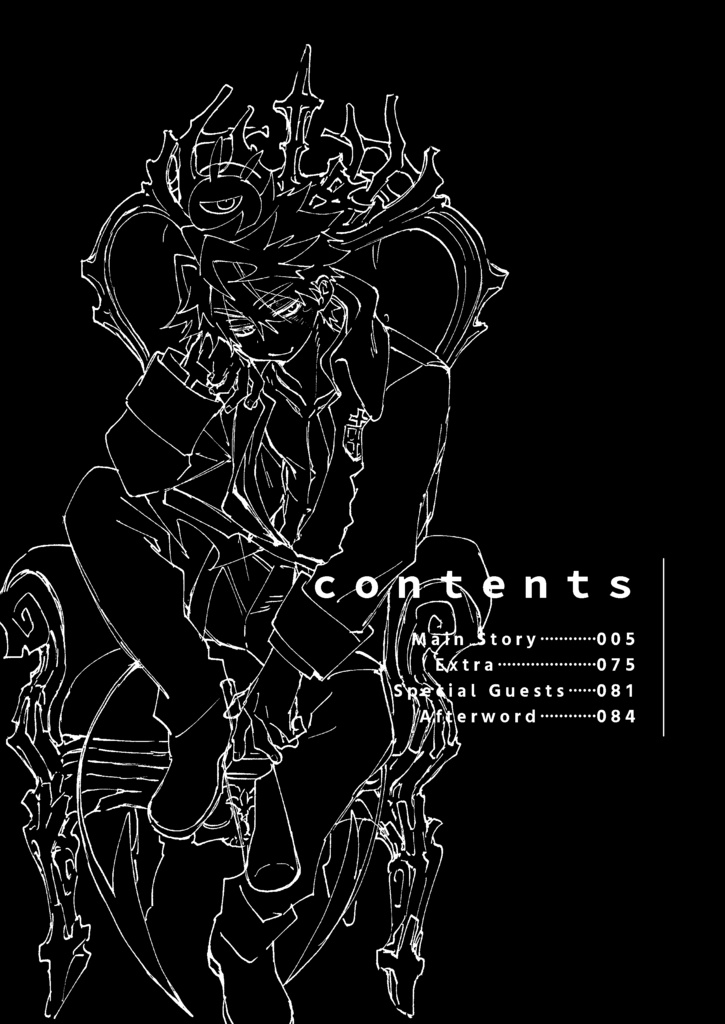 OctoPiece<prototype>