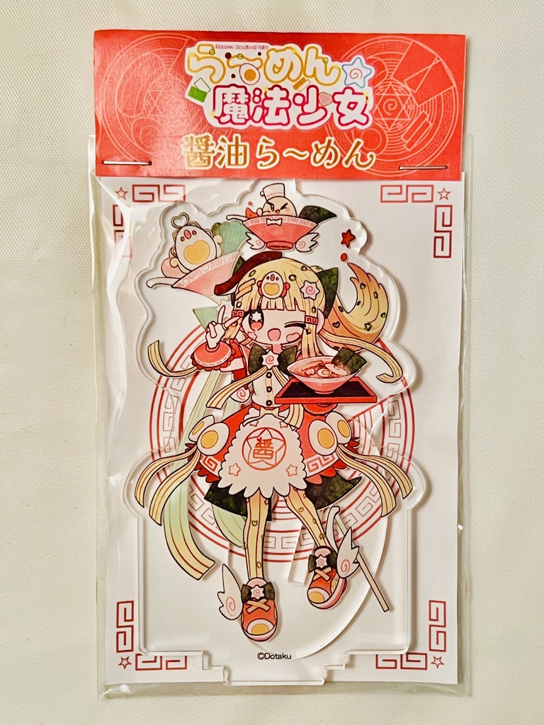 アクリルスタンド-醤油ら〜めんの魔法少女