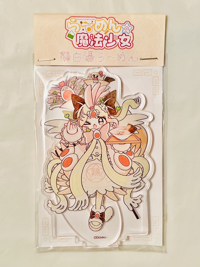 アクリルスタンド-鶏白湯ら〜めんの魔法少女