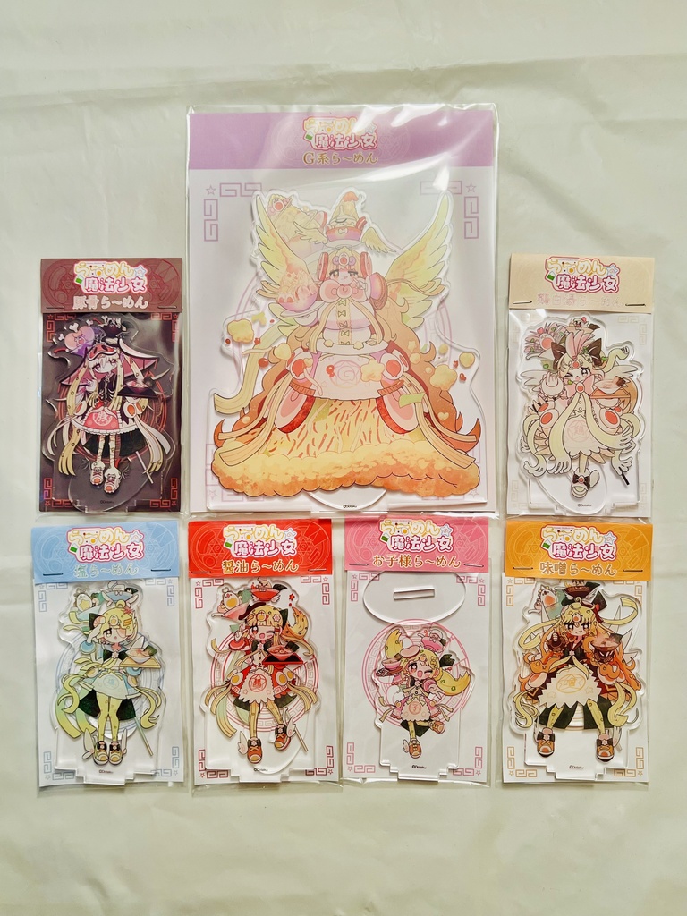 アクリルスタンド-ガッツリ系ら〜めんの魔法少女