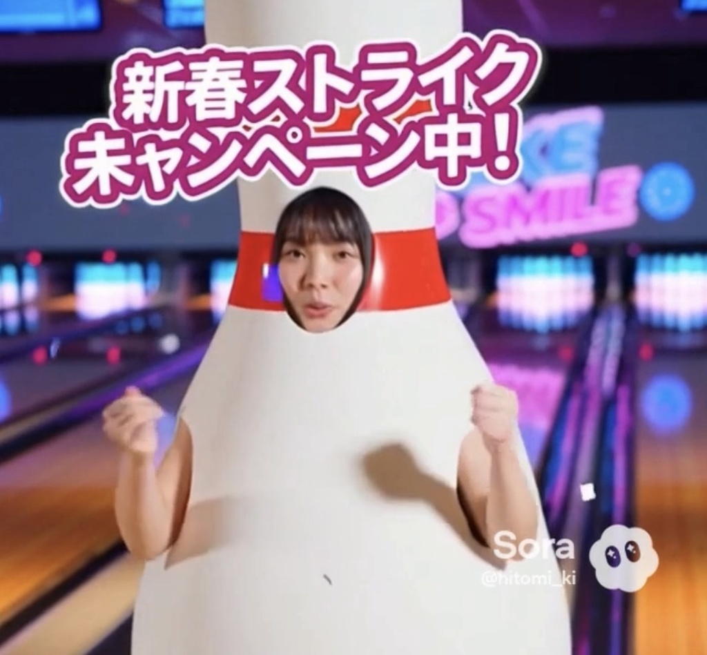 【AI動画】働く着ぐるみ女子大学生・ゆり