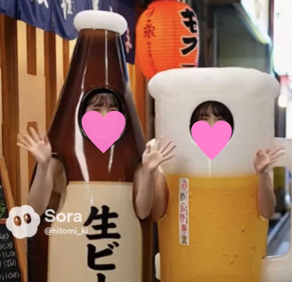 【AI動画】働く着ぐるみ女子大学生・ゆり 10本セット