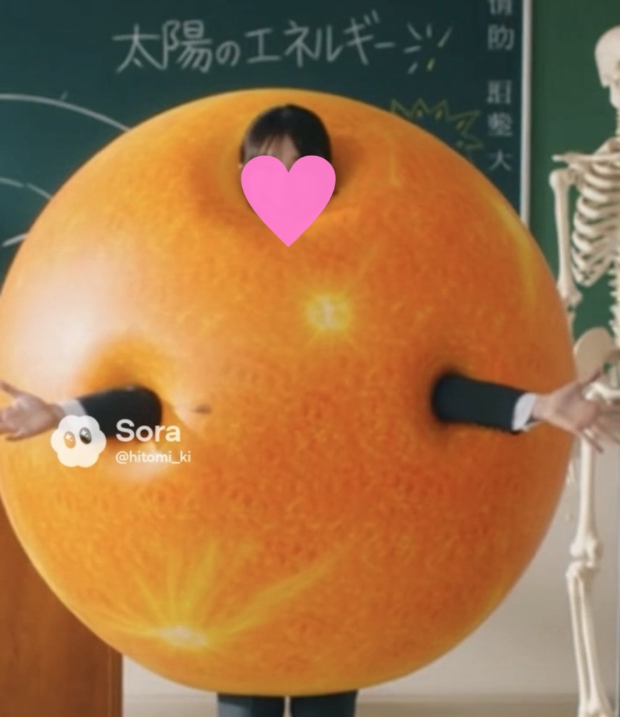 【AI動画】月と太陽の顔出し着ぐるみ姿で授業をする理科教師・えな