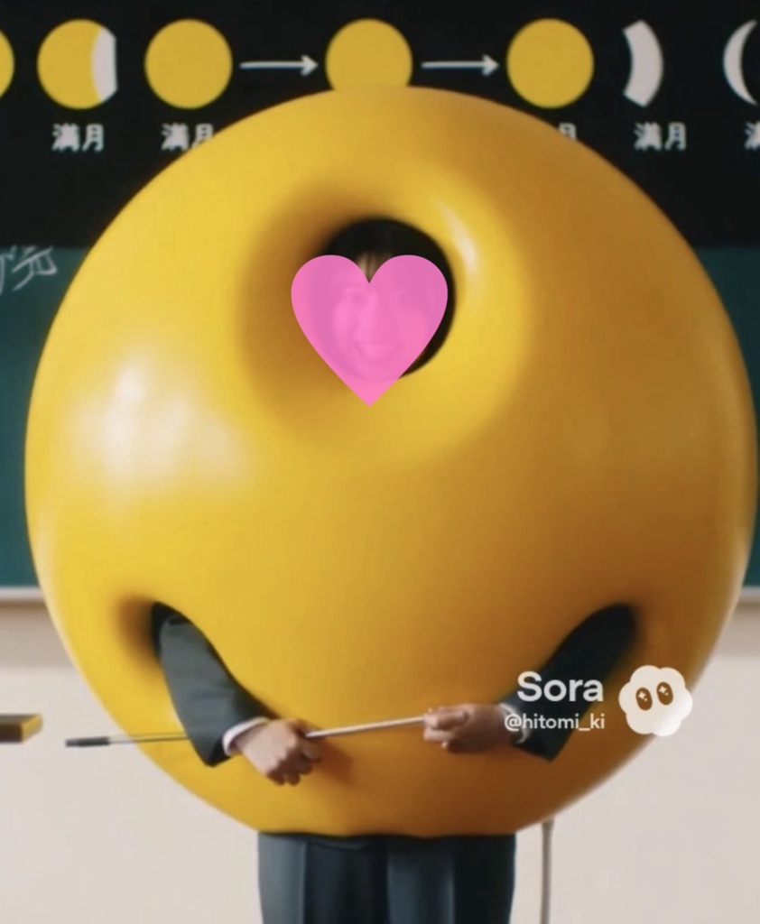 【AI動画】月と太陽の顔出し着ぐるみ姿で授業をする理科教師・えな