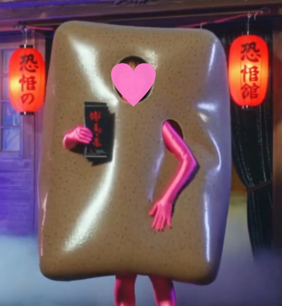 【AI動画・縦】様々な姿で案内するテーマパークスタッフ・れな 10本セット