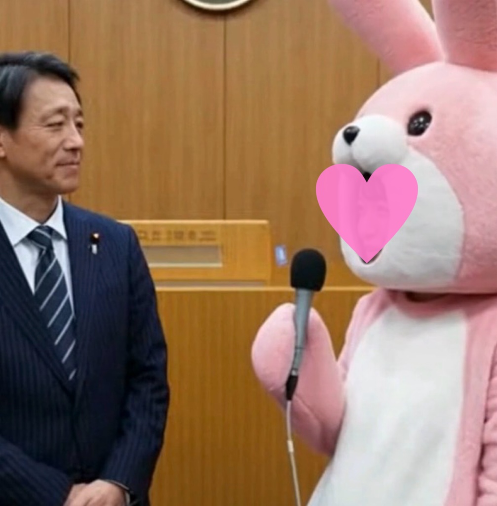 【AI動画・横】市の紹介をする市役所職員・ふみかウサギ