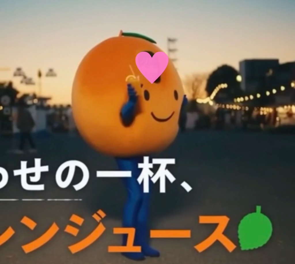 【AI動画・横】オレンジ姿でジュース販売&CM