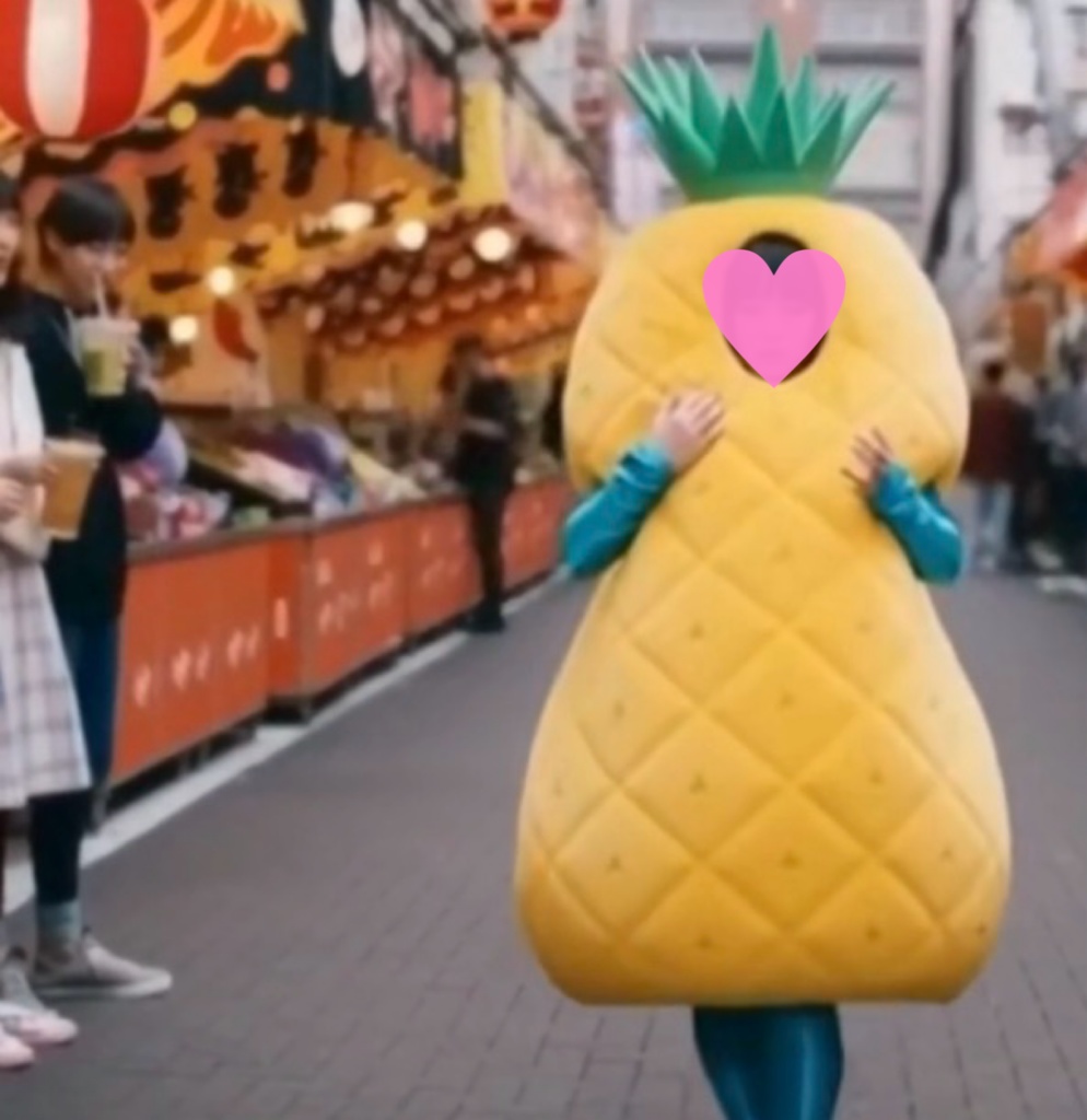 【AI動画・横・Light版】パイナップルの運命