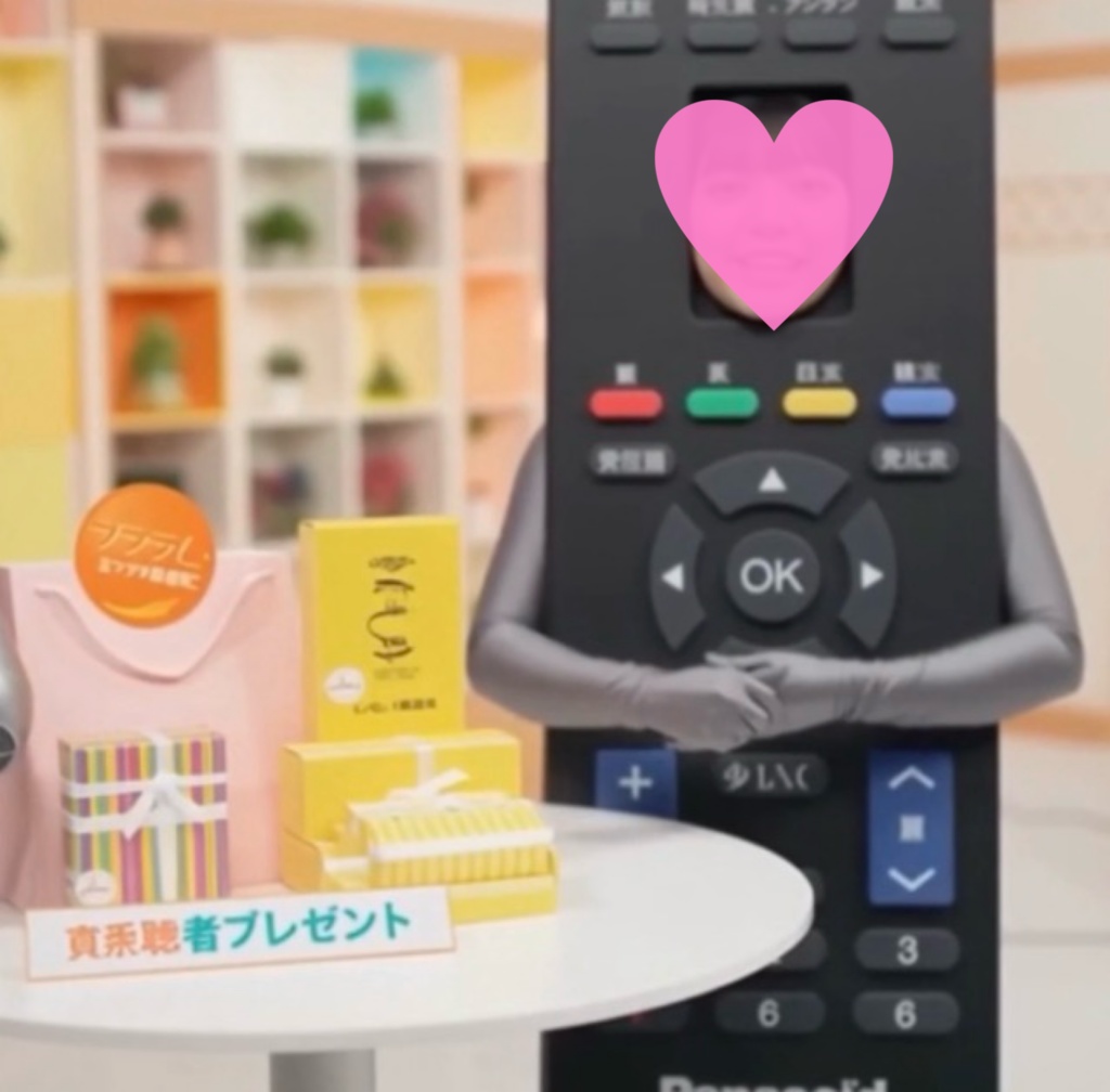 【AI動画・横・Light版】リモコン