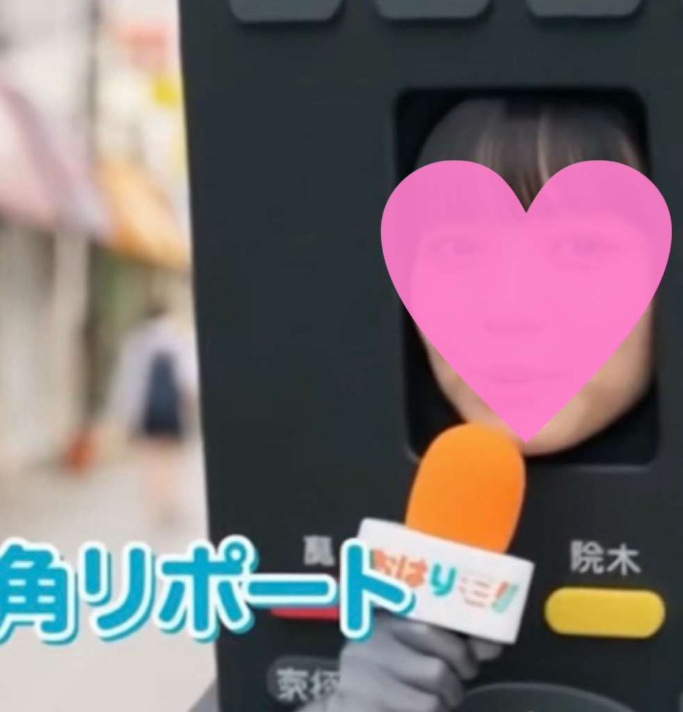 【AI動画・横・Light版】リモコン