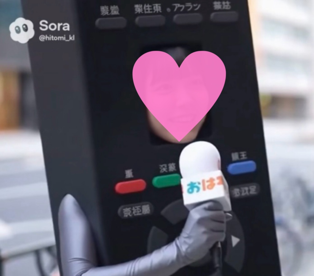 【AI動画・横・Light版】リモコン