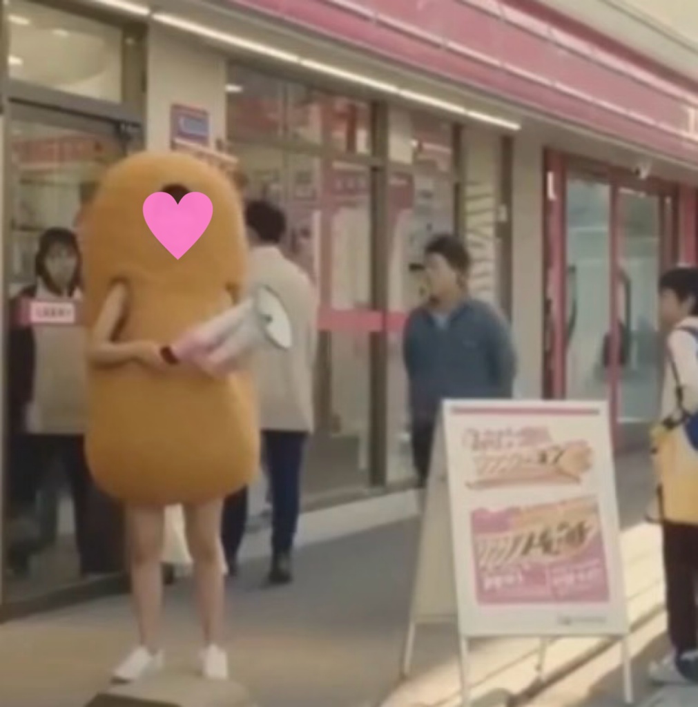 【AI動画・横・Light版】揚げ物コンビニ店員